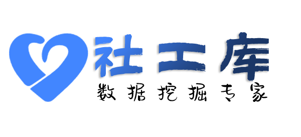 如何查老婆Soul号
